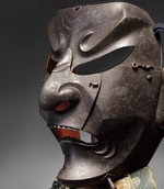 Samurai, Wereldmuseu